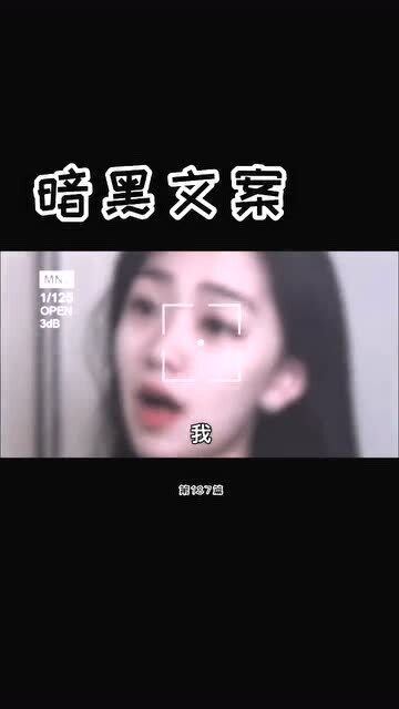 其实我根本舍不得你,但我不会再找你了,难过归难过错过归错过 