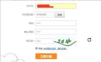 TPshop商城系统安装出现错误怎么办 (人人商城虚拟主机安装)