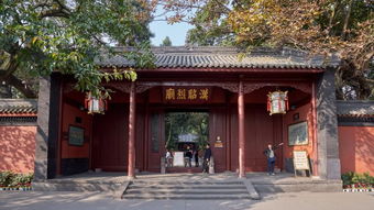 成都 成都市内一日包车游 武侯祠 锦里 熊猫基地 怎么样, 成都市内一日包车游 武侯祠 锦里 熊猫基地 地址 电话 点评 开放时间 