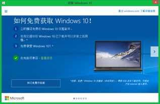 win10如何解除图标固定