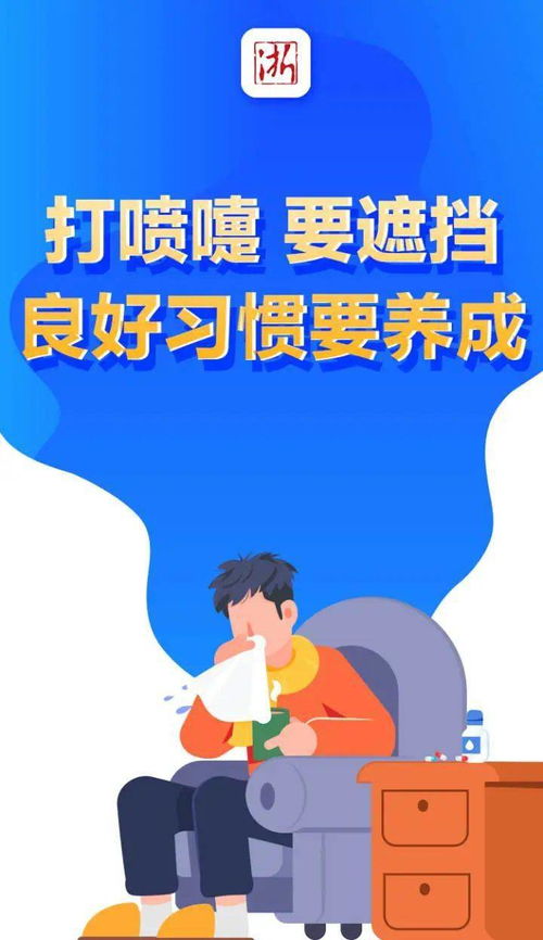 dko回来了么？新年好，咨询法律问题