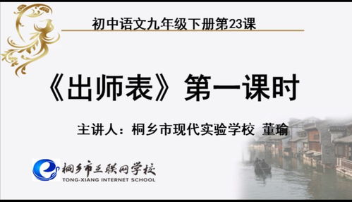 科学创新名言简短_关于探索与创新的名言警句？