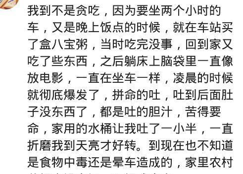 仟的名言—千字多一竖人字少一半是什么意思？