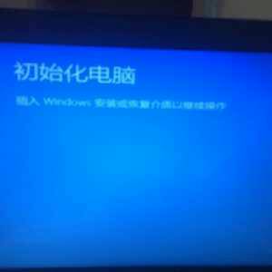 华硕win10键盘灯在哪设置方法