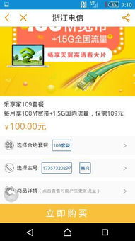 大智慧AMOUNT/VOL/100 是什么意思？