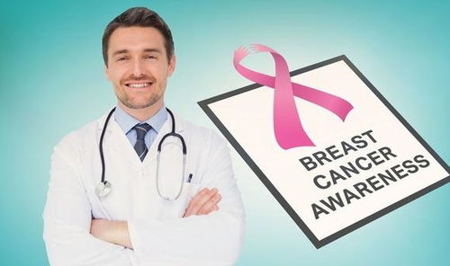 早期乳腺癌需要化疗