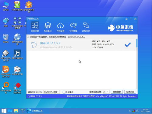 win10电脑不能正常启动