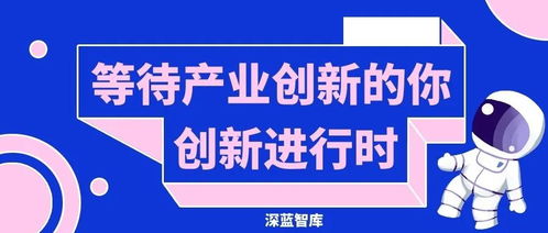 挖掘潜力，赢得未来-探索VIP彩票的全新领域