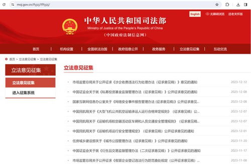 2024炸金花下载真钱-网络游戏产业中的新风尚”