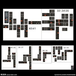 零基础学平面设计需要多久