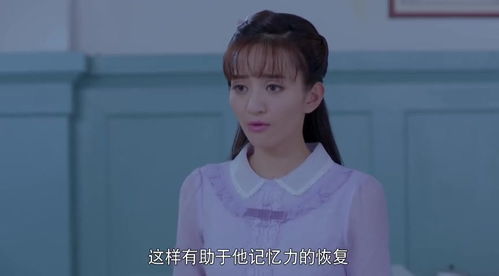 铁核桃 叔叔来看望侄女,怎料对待侄女,演戏还是需要的 