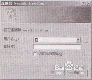 电脑学信网查重服务介绍