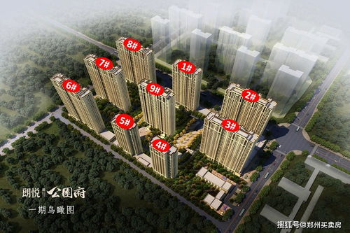 河南郑州市高新区碧桃路53号是什么公司