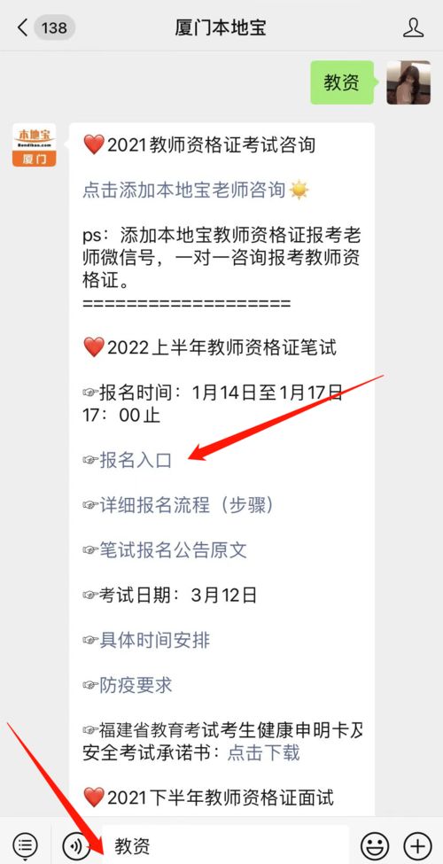 请问谁知道中原信托有限公司入职考试都考什么类型， 或推荐一些资料看看~谢谢