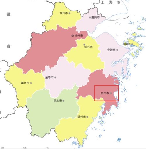 浙江省黄岩县属于哪个城市,黄岩在哪啊？
