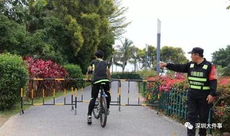 <a href='http://sz.ptotour.com/around/cs/shenzhen/'  target='_blank'>深圳</a>人 这个地方已禁共享单车,以后这些时间段都不能再骑自行车了 