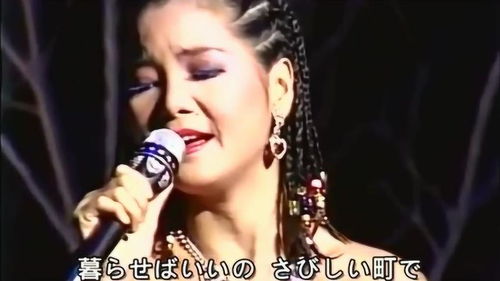 邓丽君日语歌曲精选 雪化妆 ,这才是真正的靡靡之音 