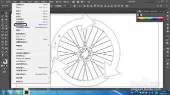 Illustrator CS3怎么设置参考线