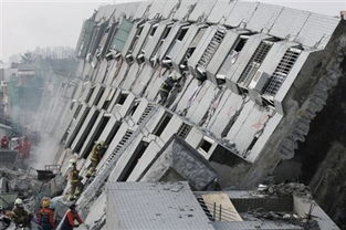 台湾高雄6.7级地震 16层大楼躺地 