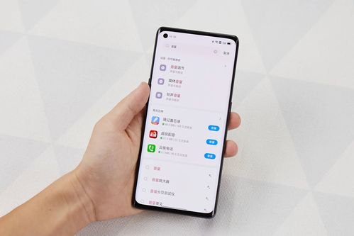 ios怎么玩oppo游戏中心(oppo手机怎么下载ios游戏)