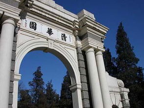中国大学双子星座 各省市文科与理科最强两所学府