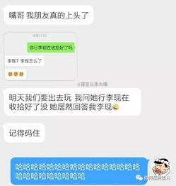 用微胖两字形容在合适不过了吧