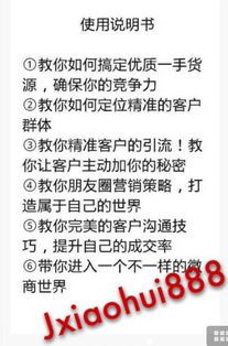 羽毛球裁判全流程视频教程,羽毛球视频教程网站有没有好的推荐?