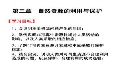 热气解释词语  形容热气很多的词语？