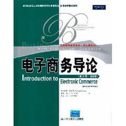 材料专业导论作文范文  许昌学院的材料科学与工程专业好吗？