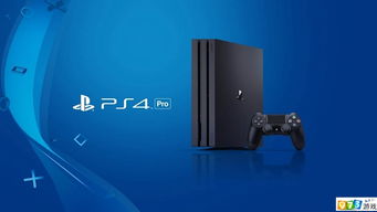 PS4国行版和港版哪个好 (香港电脑主机优缺点)