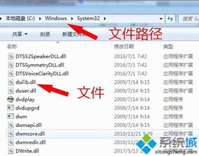 win10显示文件有病毒无法