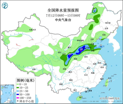 2022年7月10日未来三天全国天气预报