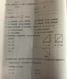 今年高考数学难度很大，有人在质疑：有必要学习如此高深的数学吗对此你怎么看呢