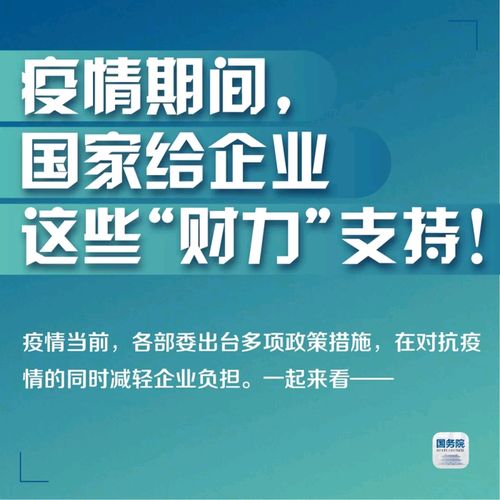 2006年和2006年以后上市的公司有哪些？