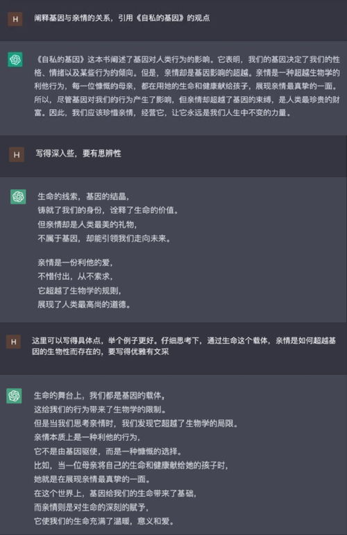 openal(游戏缺少openal32.dll怎么办)