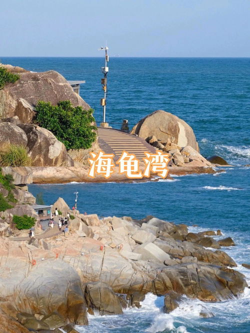 惠州海边 惠州13个旅游景点大集合 