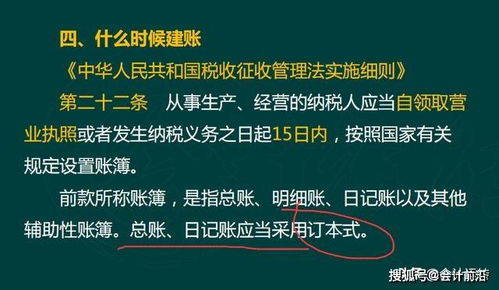 公司新成立的部门该不该去(新成立的部门值得去吗)