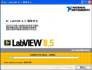 labview 8