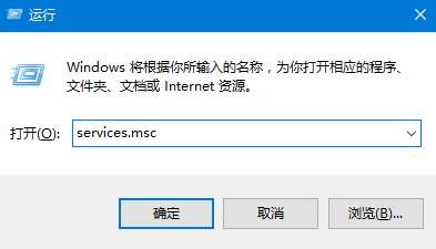 win10安装任何音频输出设备怎么办