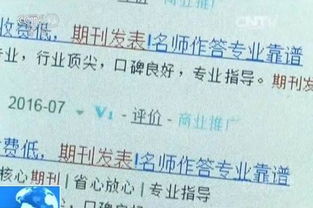 学信网查重报告颜色全攻略：一篇文章掌握所有