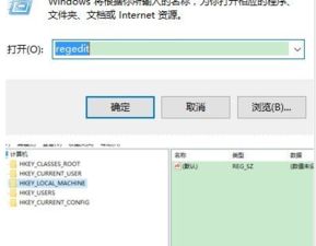 win10怎么让word护眼