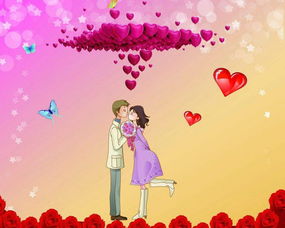 情人节是几月几号 七月初七和二月十四号，哪一个才是真正的中国情人节？ 