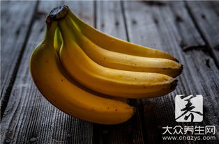 怎么分辨生香蕉和熟香蕉