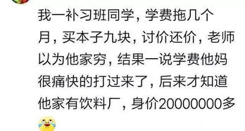 麻烦一下 我真的很急如果有知道什么原因告诉我