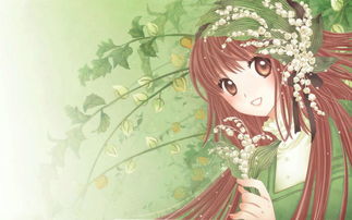 求助图中动漫作品的名字 绿色背景,唯美女孩,穿婚纱,头戴鲜花 