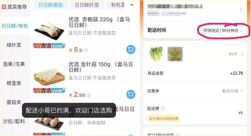 求租房信息怎么发朋友圈,求租房子信息发布朋友圈怎么写