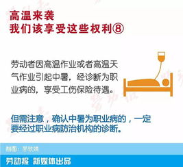 工资卡是厂里面发的，请问我要怎样查才可以知道是哪个支行的?