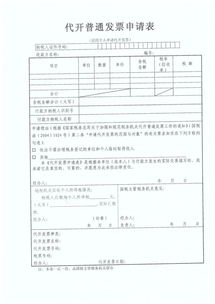 小规模纳税人每月都要给地税，国税报表吗？ 只是办了营业执照但是没有产生业务也要去报吗？ 谢谢