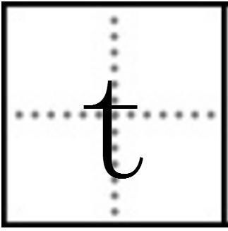 t的格式田字格怎么写