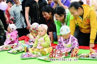 108个地震 罗汉娃 生日抓周 